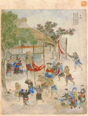 番社采風図－迎婦