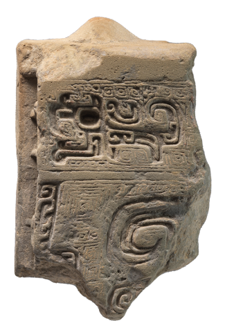 刻寫記號的陶範