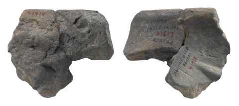 小屯陶範的「進化」