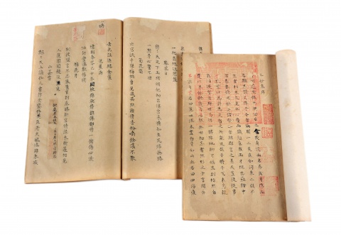 二妙集八巻　四冊