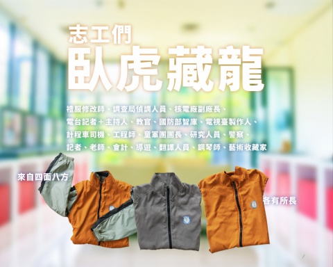 箱子4-03-1