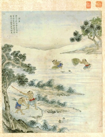 番社采風図-捕魚| 中研院歷史語言研究所歷史文物陳列館 番社采風図-捕魚| 中研院歷史語言研究所歷史文物陳列館