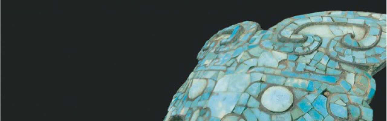 3D考古文物櫥窗