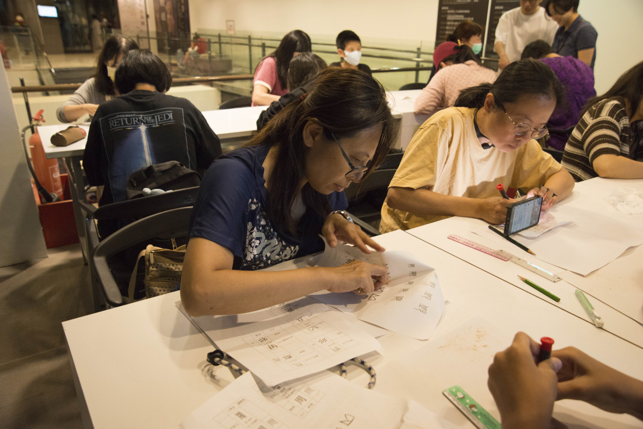 古印鑄造工作坊（8/20）