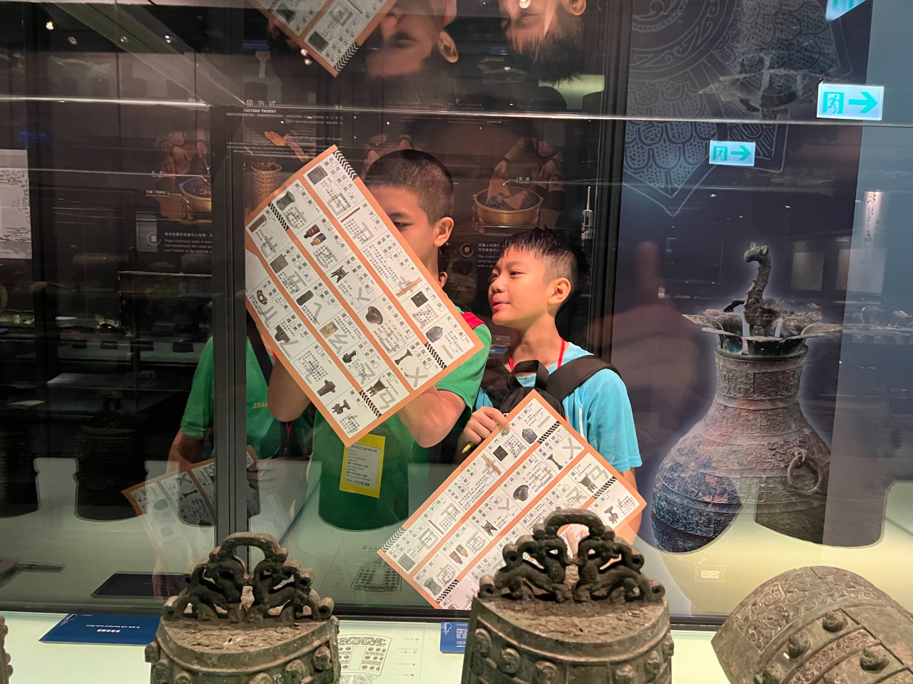 院區開放及兒童科普日系列活動 - 2025年中研院Open House