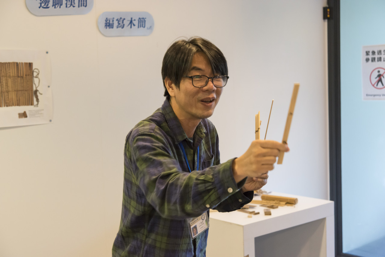 邊聊漢簡、編寫木簡（7/16） - 夏日文物館
