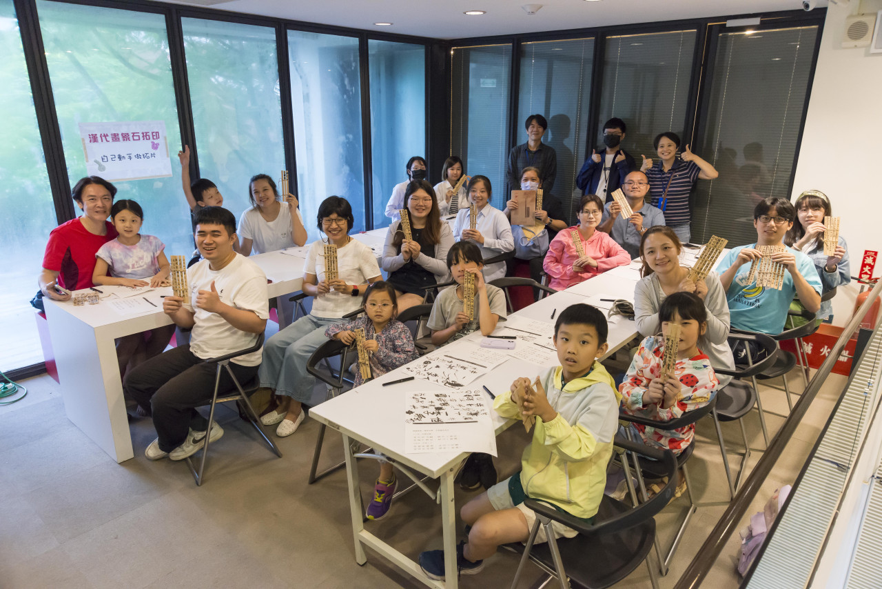 邊聊漢簡、編寫木簡（7/16） - 夏日文物館