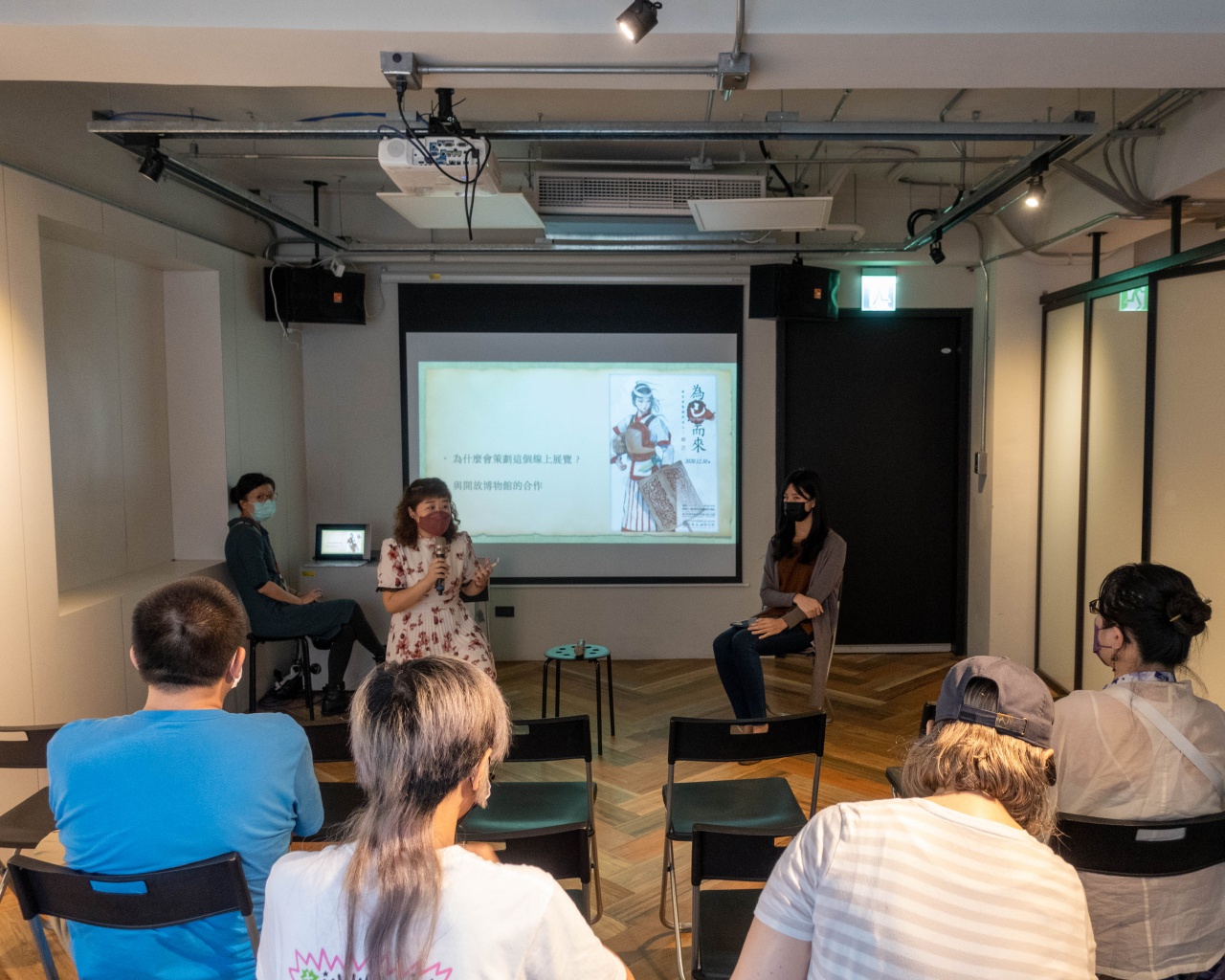 「重建妲己」策展經驗分享 - 「為己而來——被史家耽誤的女人」臺灣漫畫基地移地展出加映系列活動