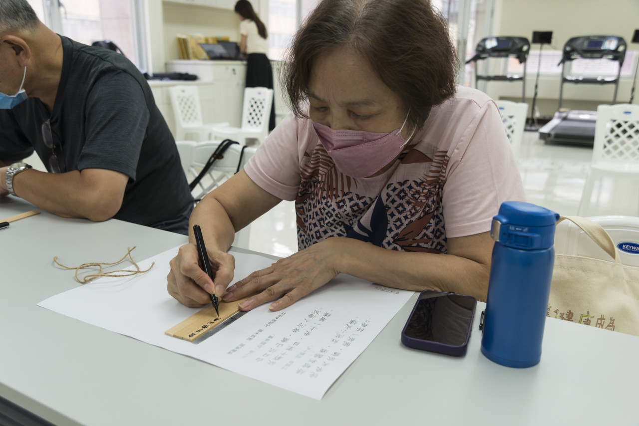 邊聊漢簡、編寫木簡 - 歷史文物陳列館X臺北市立聯合醫院