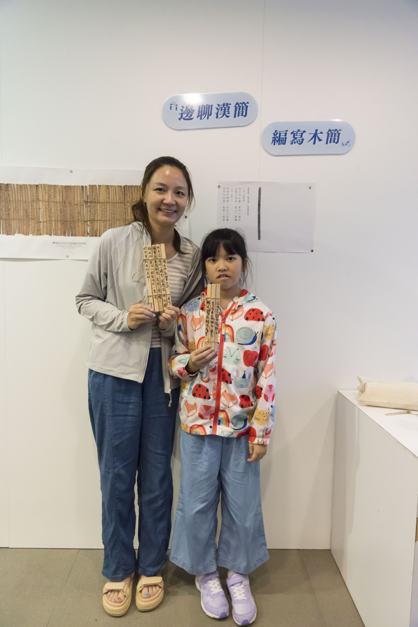 邊聊漢簡、編寫木簡（7/16） - 夏日文物館