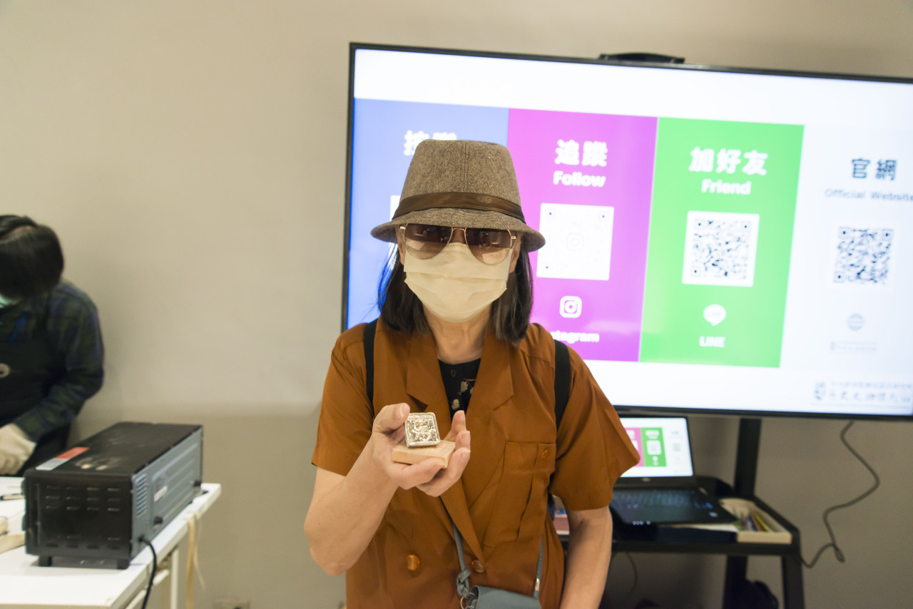 2026文物館社會處方箋（二） - 古印鑄造工作坊