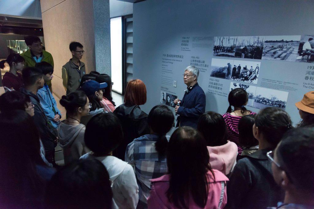 中央研究院2018院區開放日 - 歷史文物陳列館活動