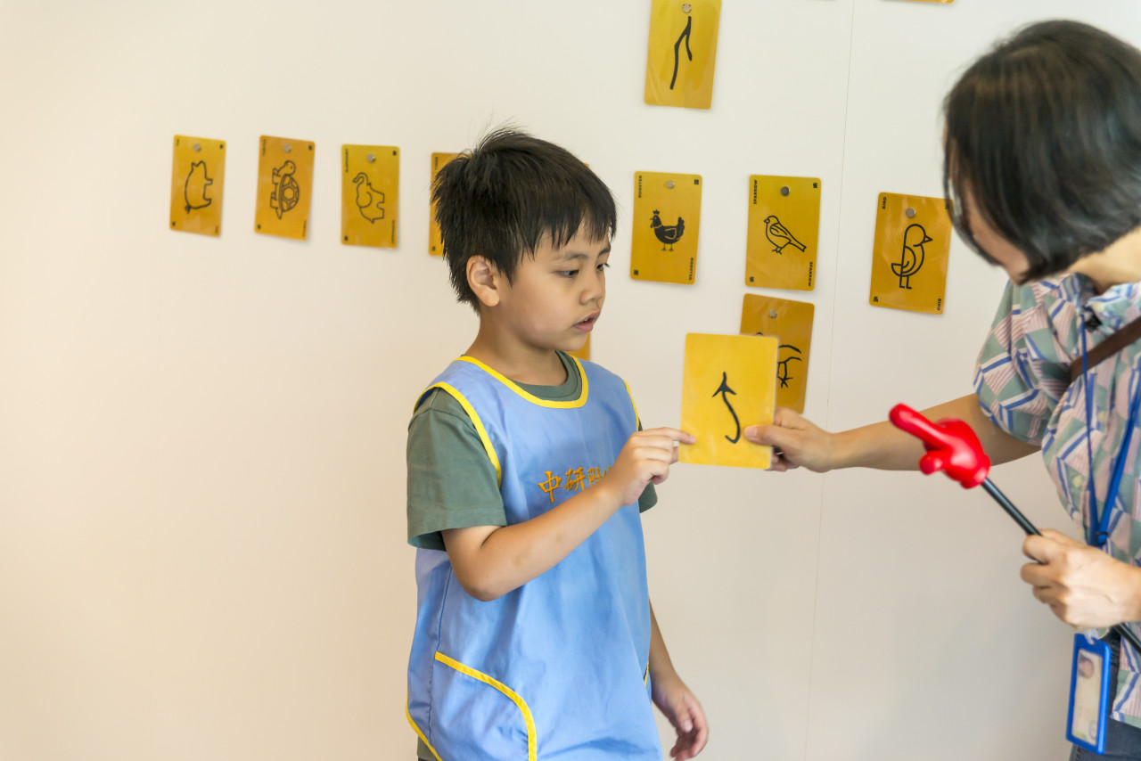 棒打老虎雞吃蟲｜甲骨文遊戲卡牌 - 2026中研附幼參訪活動