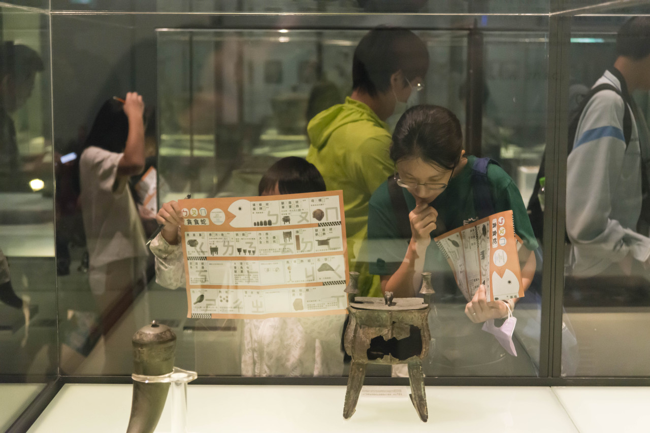 「蛇」麼文物、「注」你幸福！（10/19） - 2025年中研院Open House