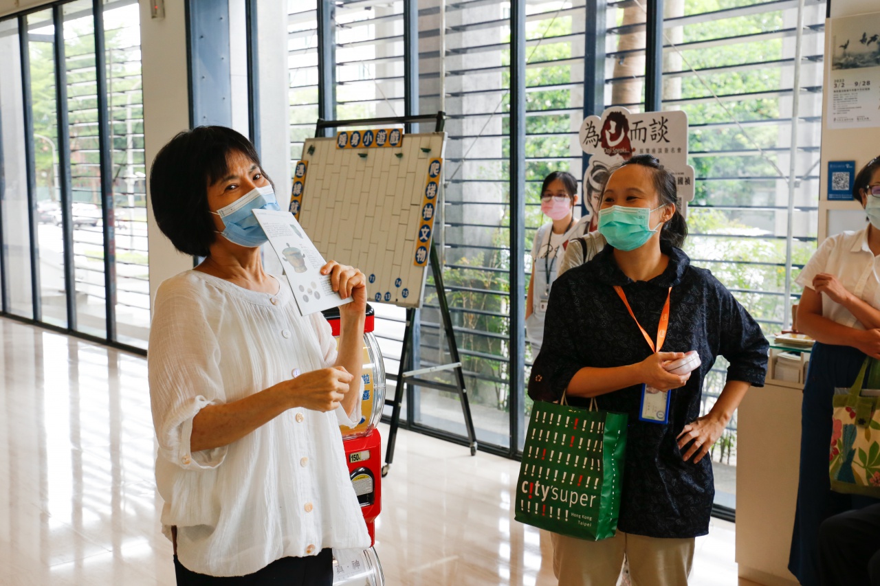 取水燒水洗澡啦！ - 2022年文物館社會處方箋