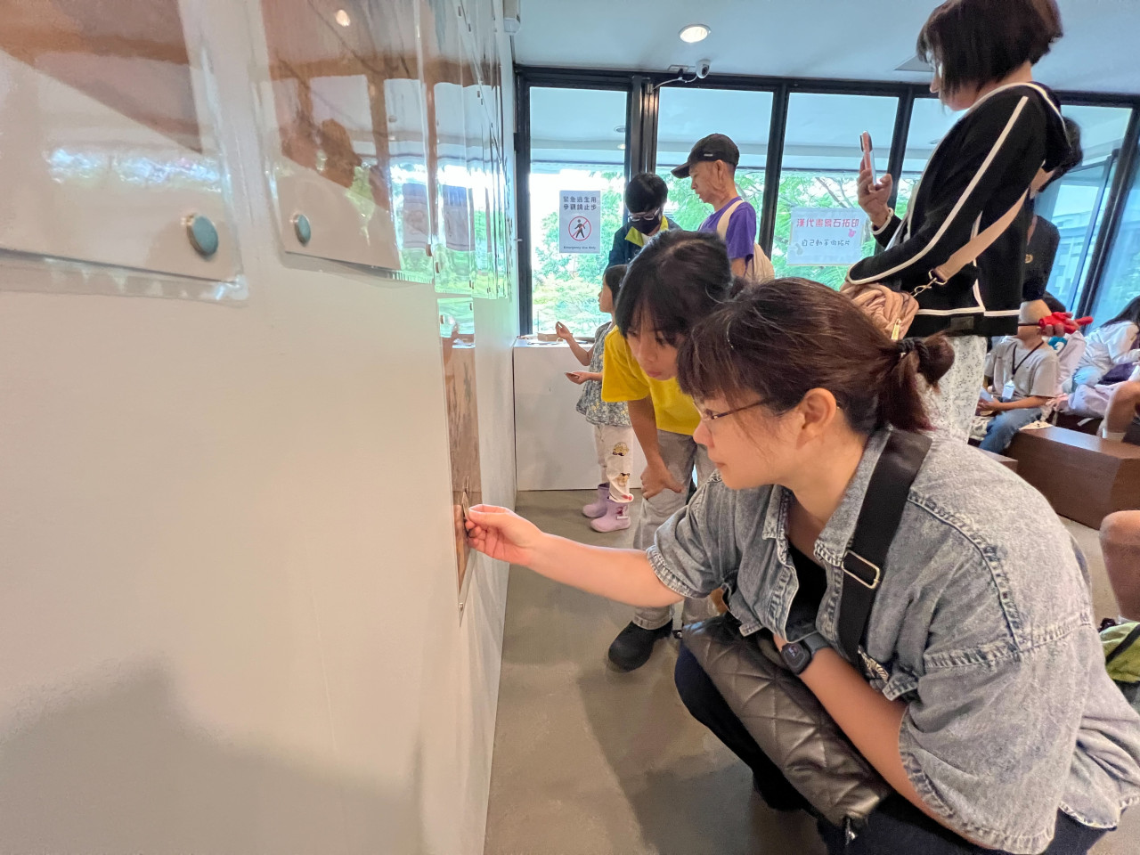 畫中謎案（10/19） - 2025年中研院Open House