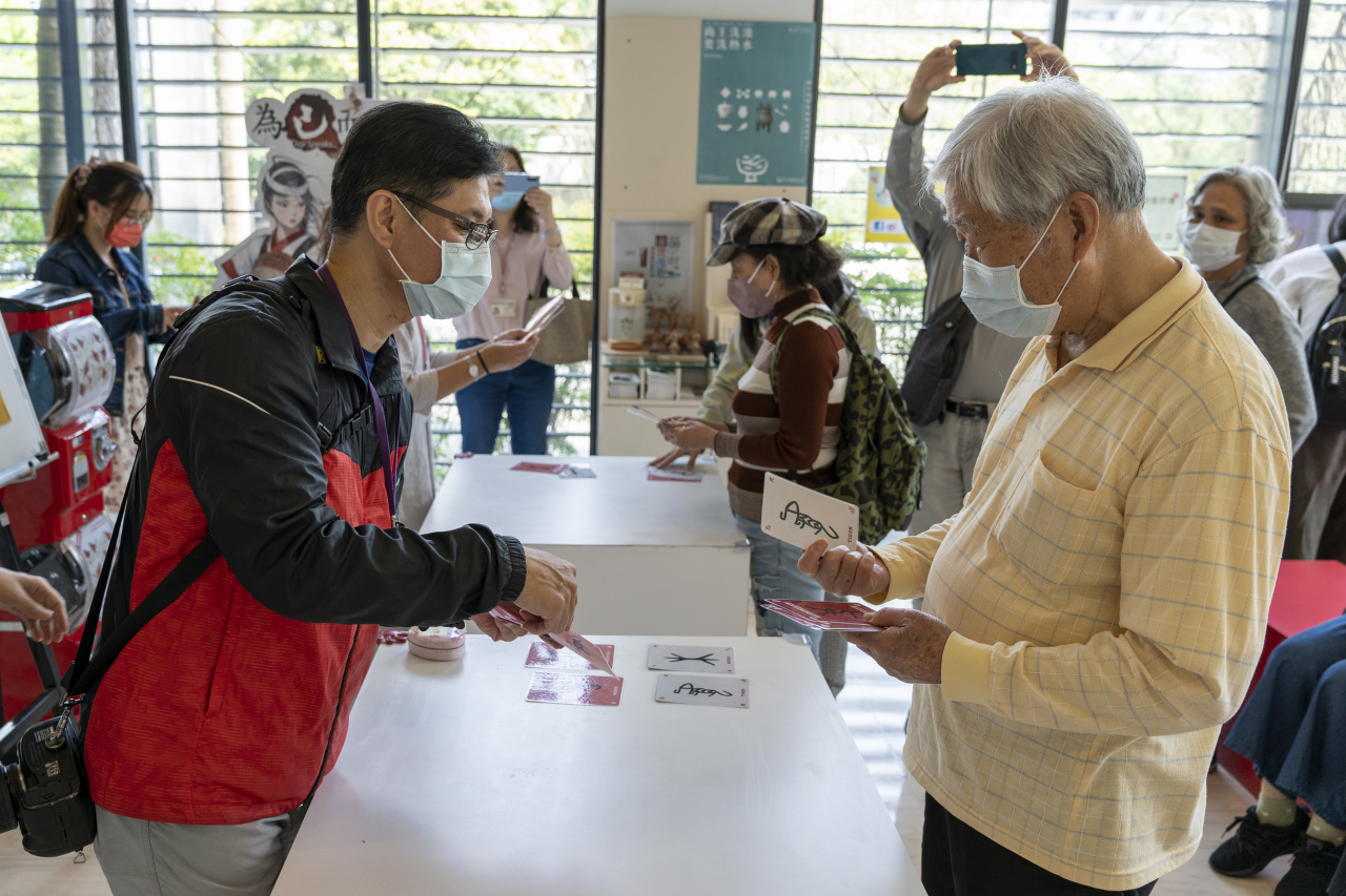 2023文物館社會處方箋（一） - 甲骨文這樣玩