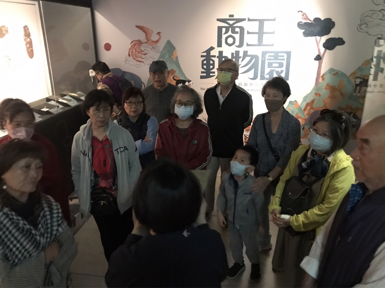 甲骨文這樣玩｜歡迎樂齡（5/13） - 2023年518國際博物館日系列活動