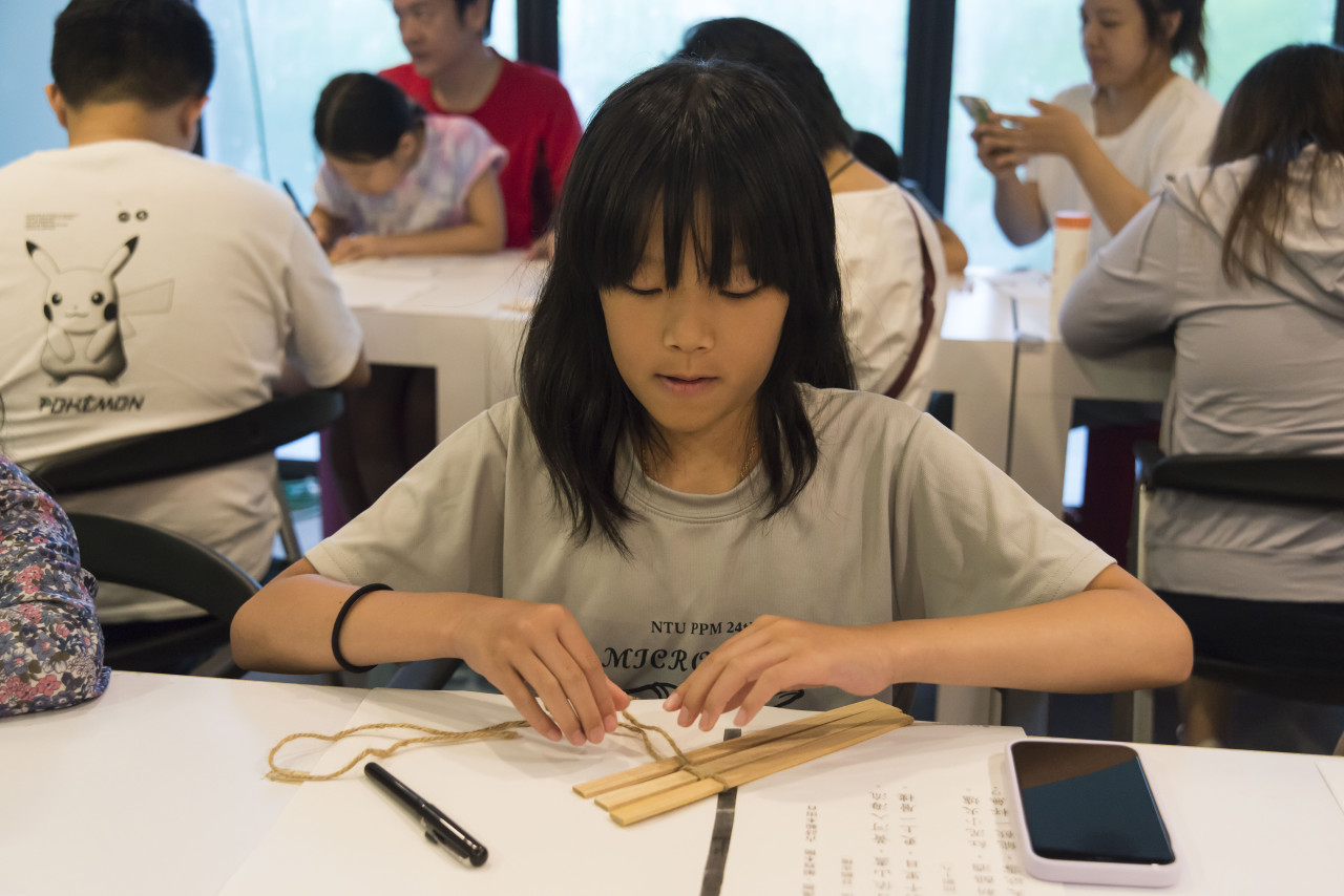 邊聊漢簡、編寫木簡（7/16） - 夏日文物館