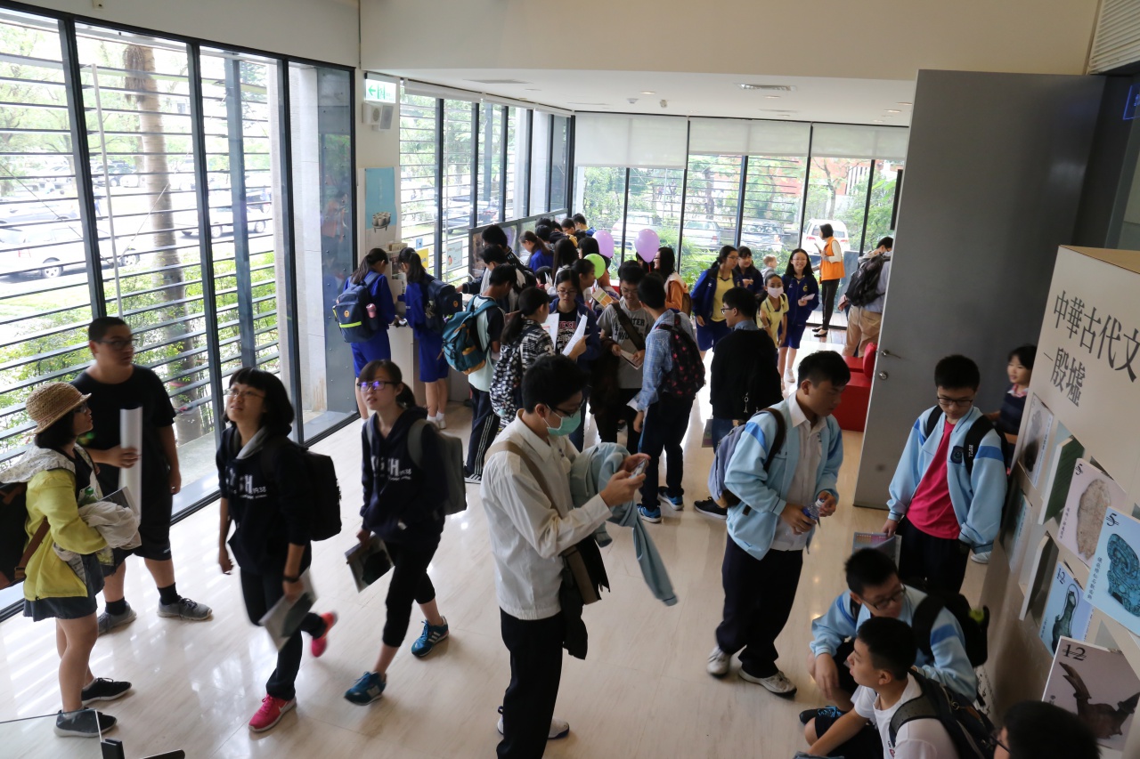 中央研究院106年度院區開放日 - 歷史文物陳列館活動
