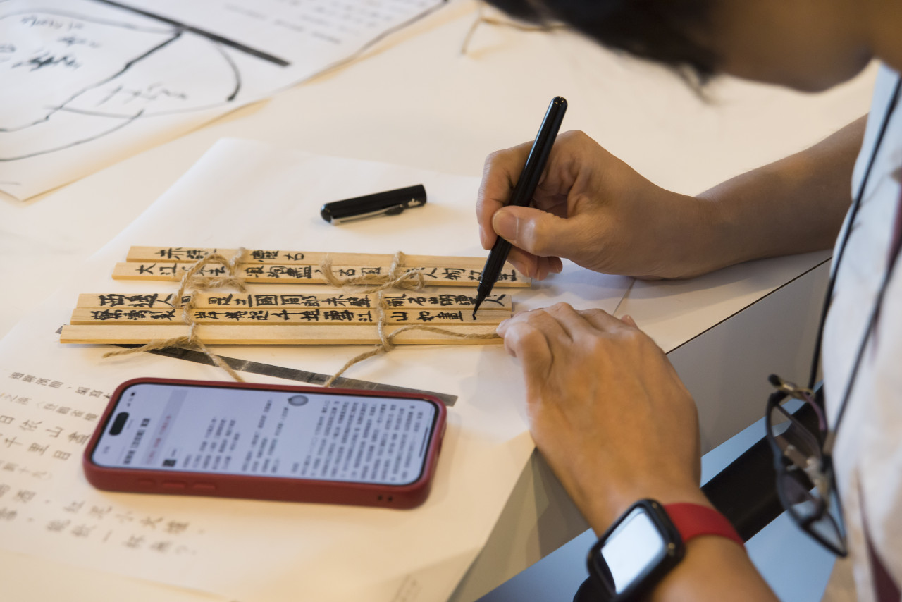 邊聊漢簡、編寫木簡（7/16） - 夏日文物館