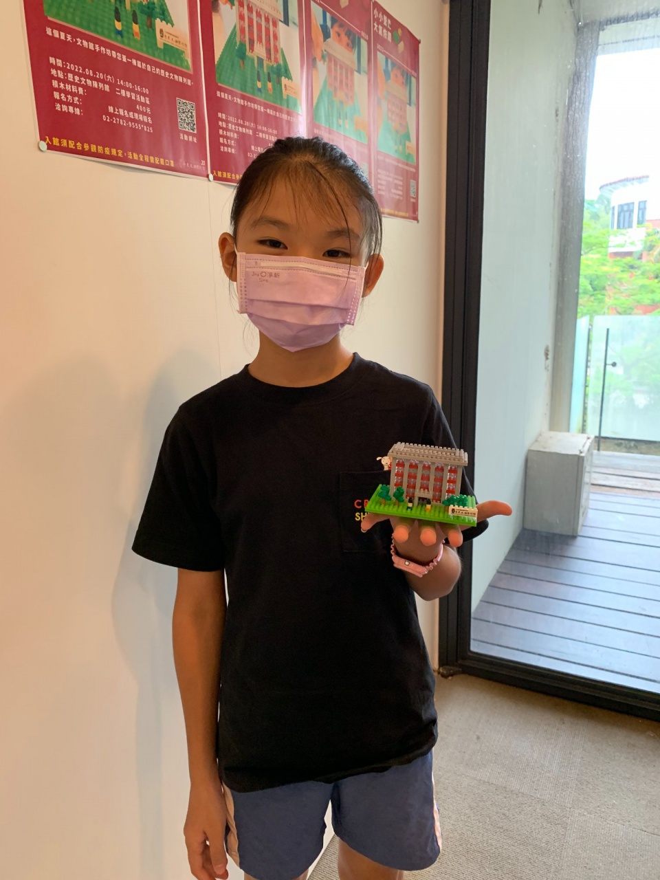 小小營造｜大氣恢閎（8/20） - 重新開館二十週年館慶系列活動