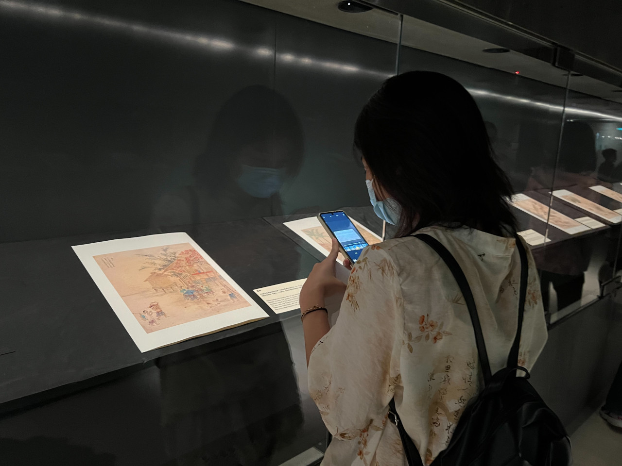 畫中謎案（10/19） - 2025年中研院Open House