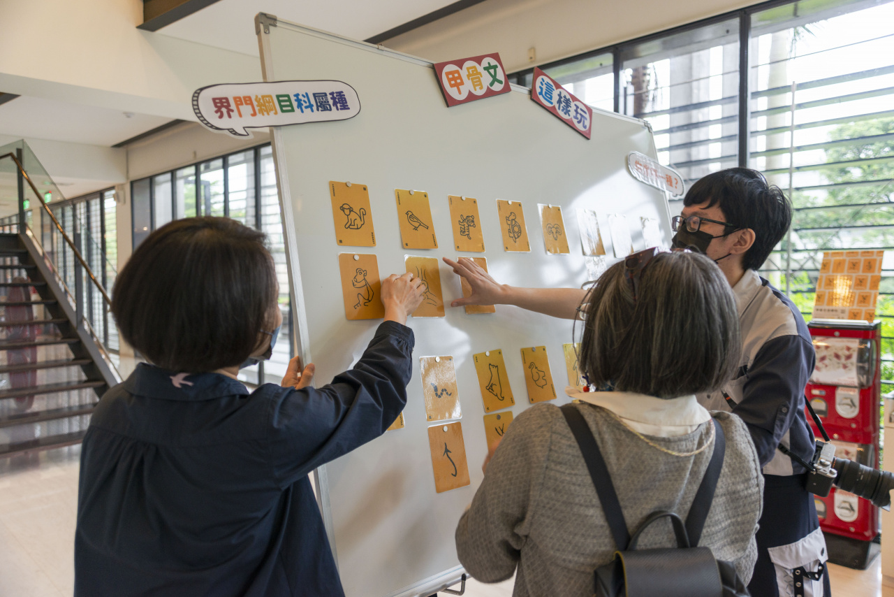 甲骨文這樣玩｜歡迎樂齡（5/13） - 2023年518國際博物館日系列活動