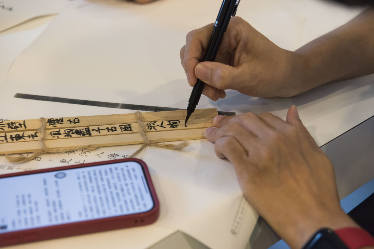 邊聊漢簡、編寫木簡（7/16） - 夏日文物館