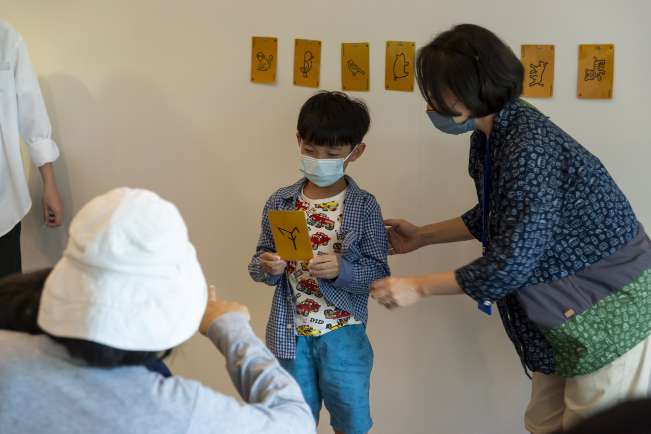 甲骨文這樣玩2.0玩出你的人生卡牌（7/17）