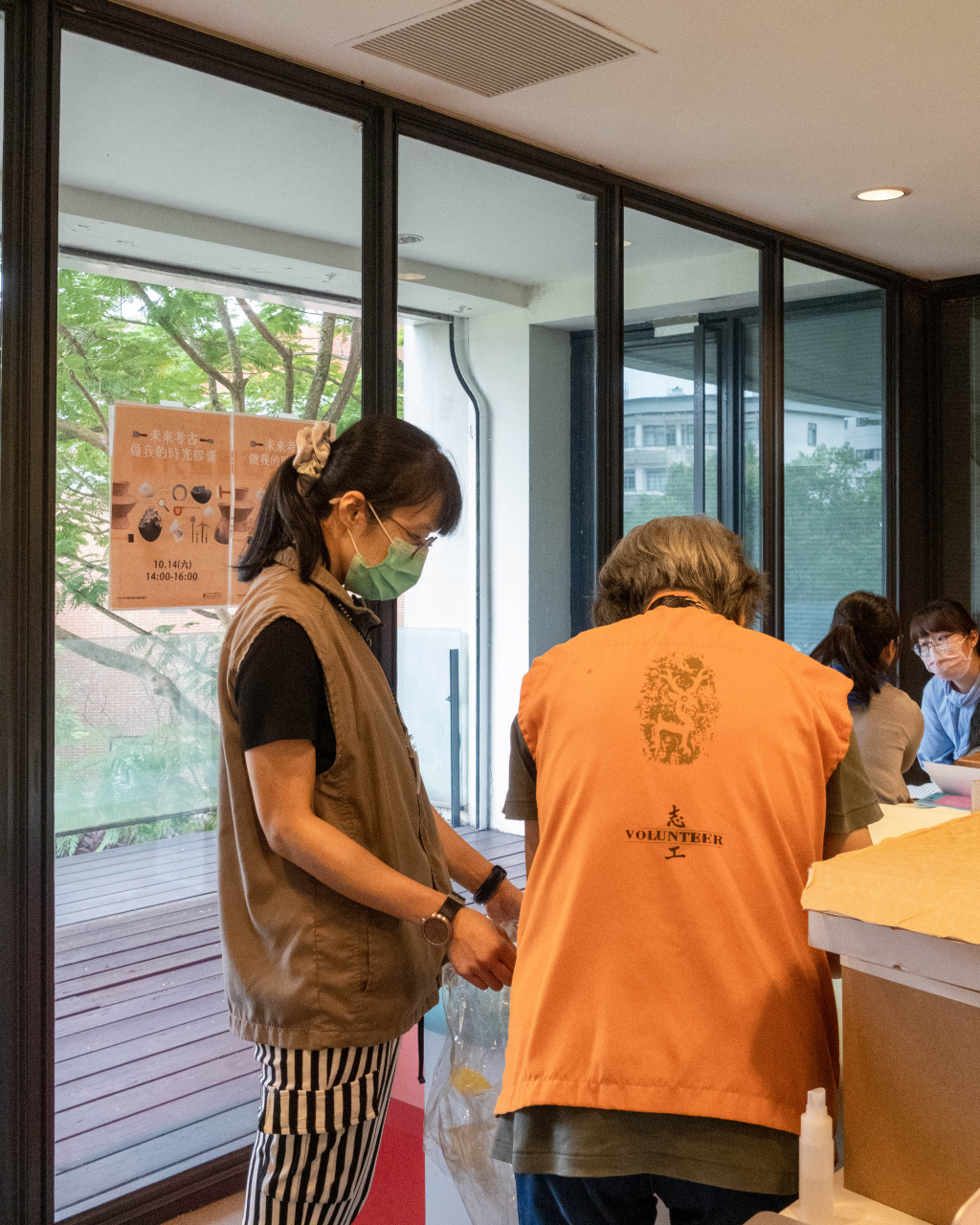 未來考古──做我的時光膠囊 - 2023中研院Open House（10/14兒童科普日）