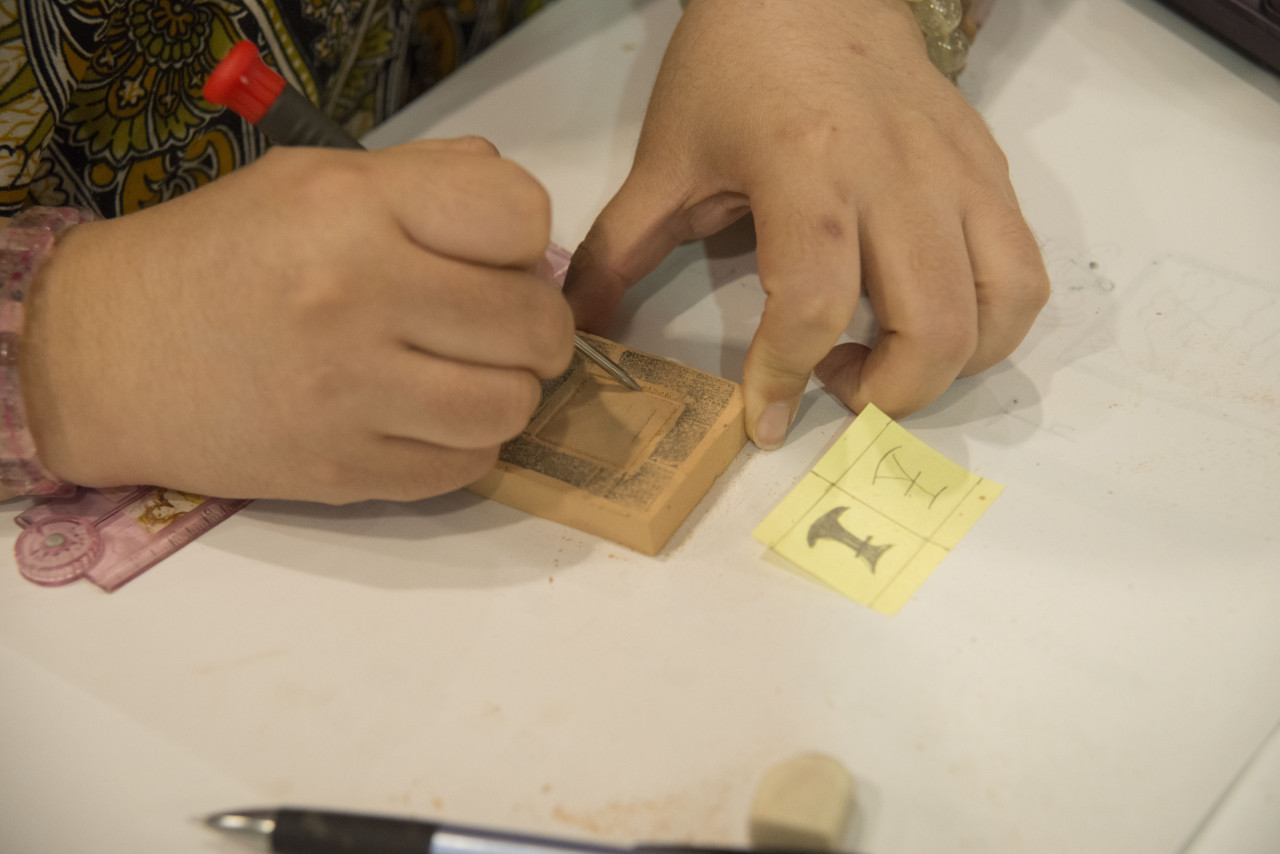 2025夏日文物館，Surprises You!