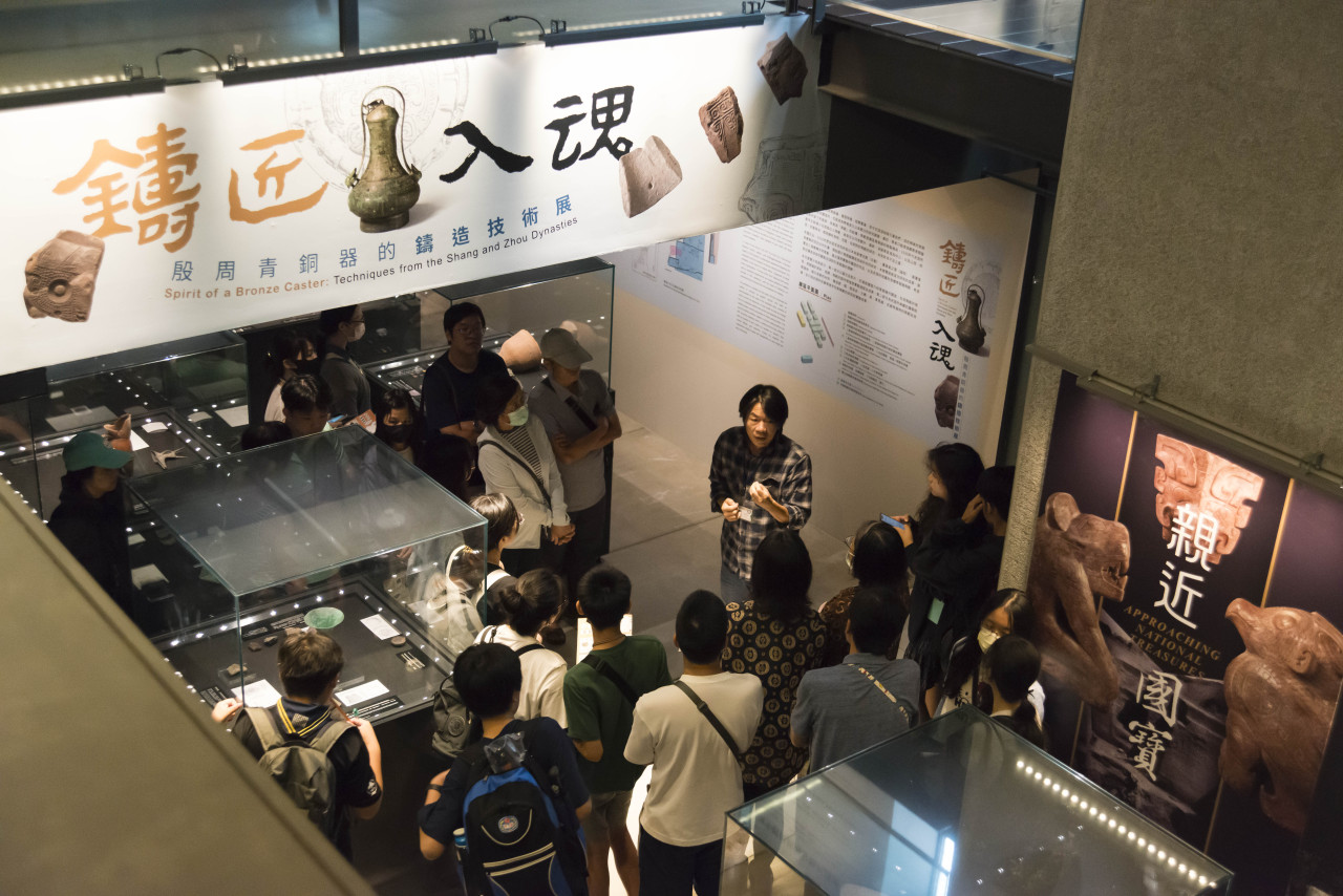 院區開放及兒童科普日系列活動 - 2025年中研院Open House