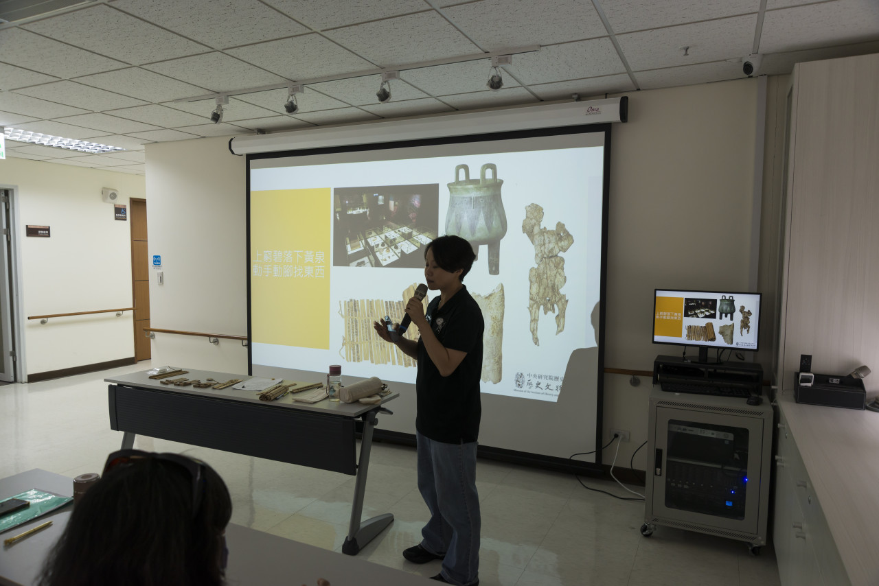 邊聊漢簡、編寫木簡 - 歷史文物陳列館X臺北市立聯合醫院