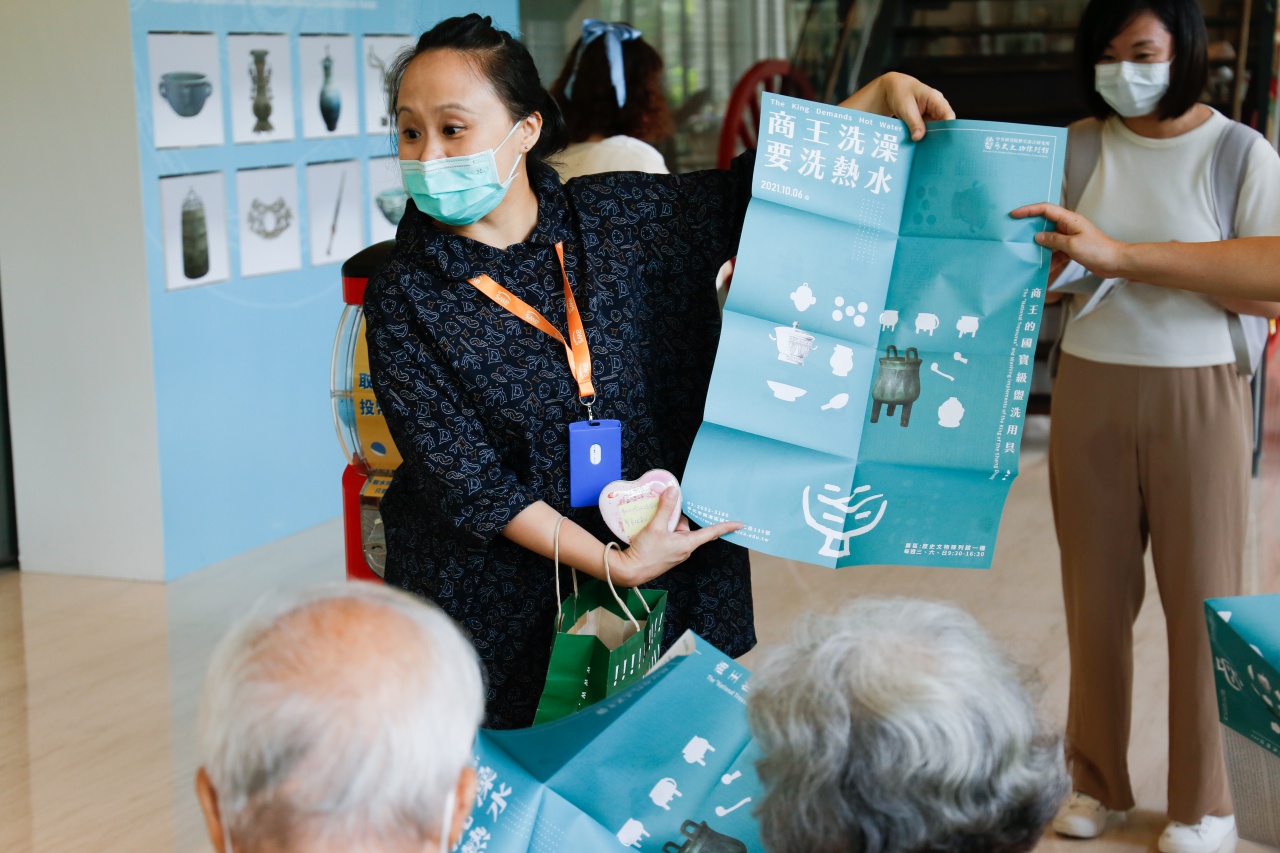 取水燒水洗澡啦！ - 2022年文物館社會處方箋