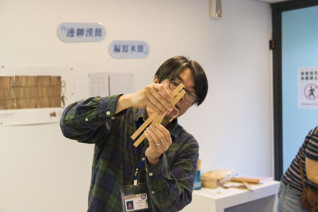 邊聊漢簡、編寫木簡（7/16） - 夏日文物館