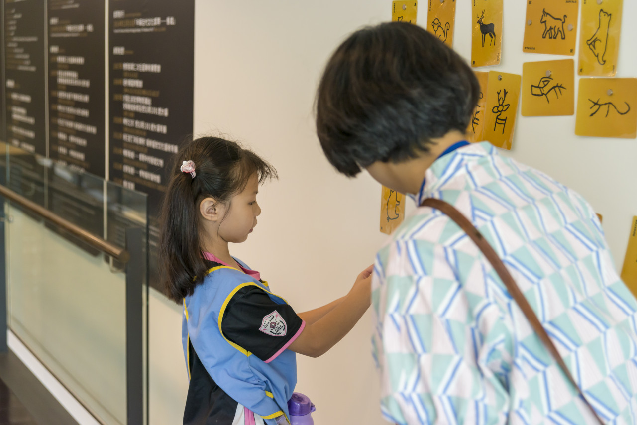 棒打老虎雞吃蟲｜甲骨文遊戲卡牌 - 2026中研附幼參訪活動
