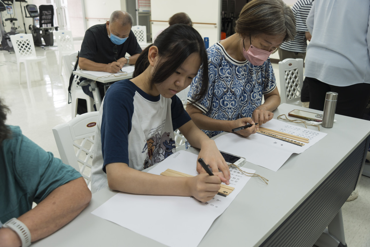 邊聊漢簡、編寫木簡 - 歷史文物陳列館X臺北市立聯合醫院