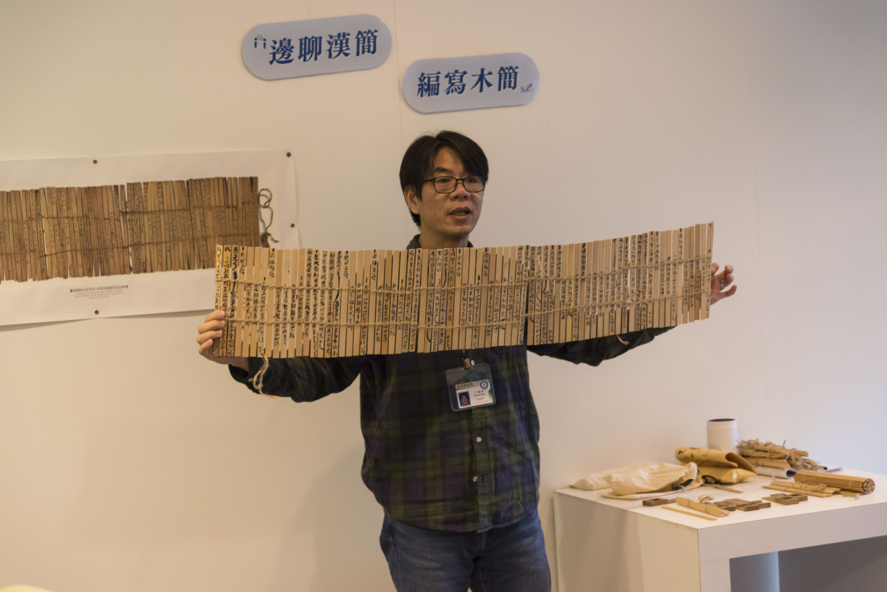 邊聊漢簡、編寫木簡（7/16） - 夏日文物館