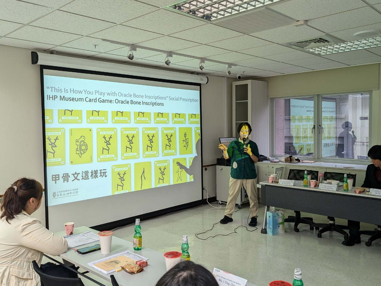 社會處方箋展演活動紀實 - 2024臺美衛生福利政策研討會