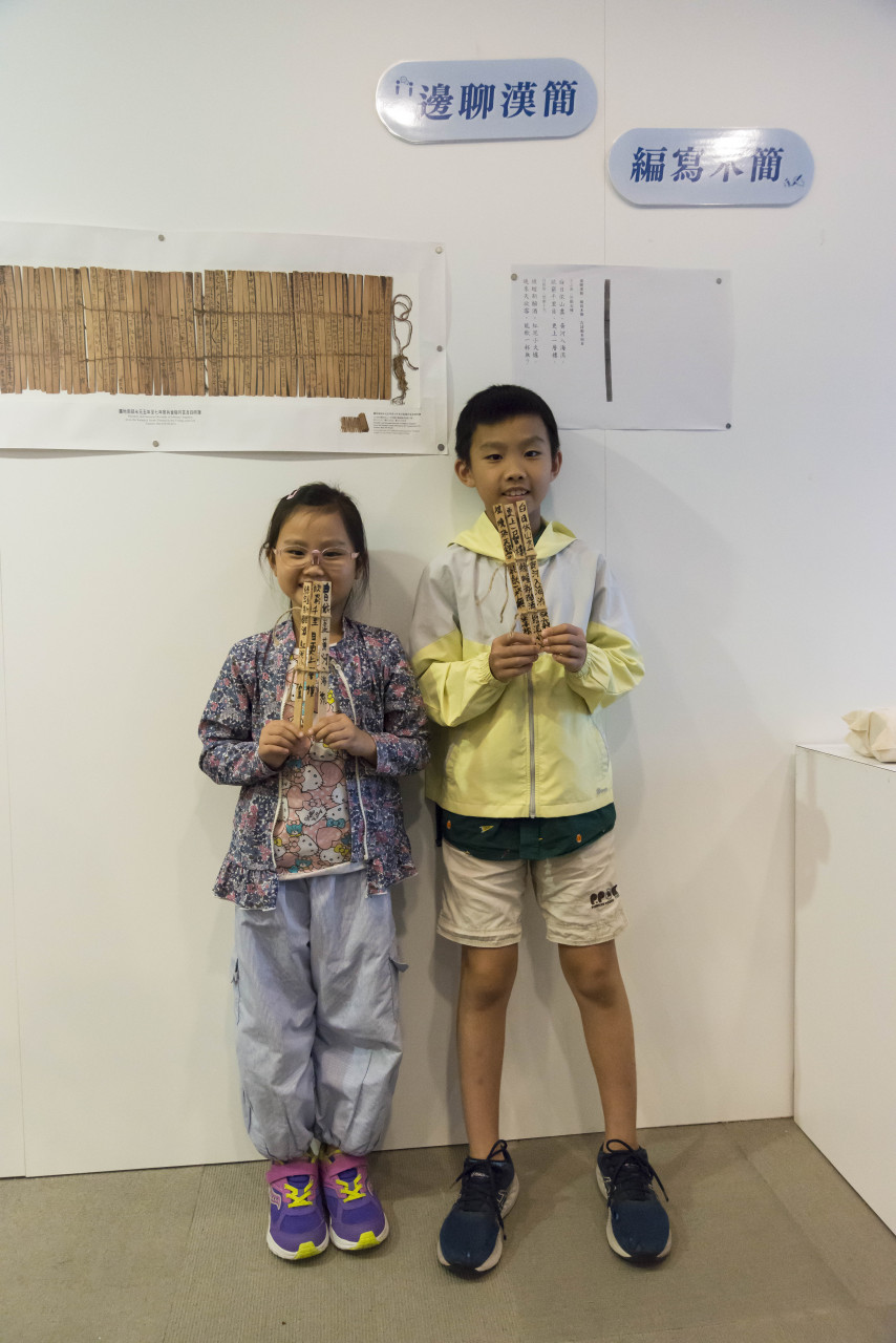 邊聊漢簡、編寫木簡（7/16） - 夏日文物館