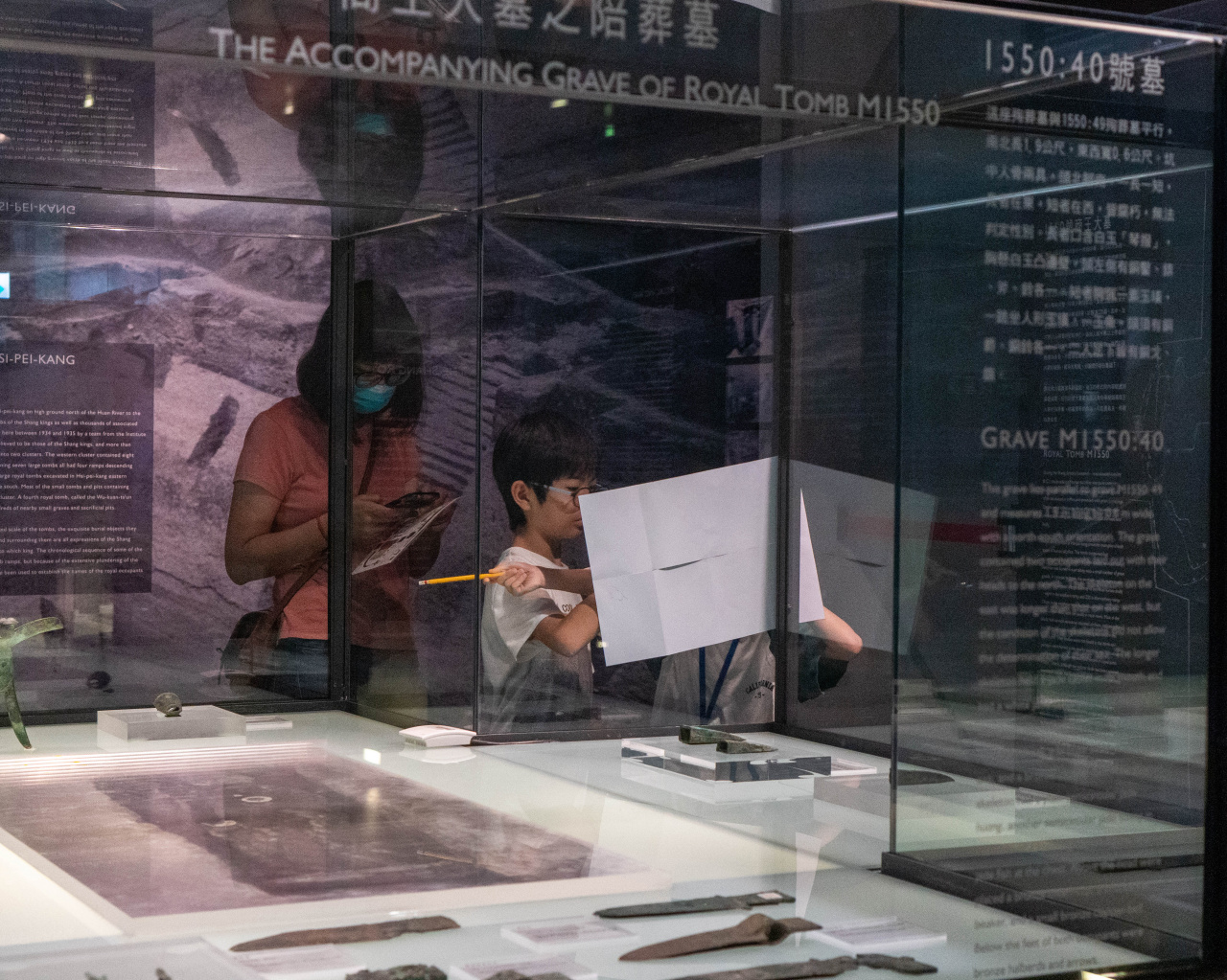 「妲己王后ㄟ商朝秘笈：打仗篇」學習單 - 2023中研院Open House（10/14兒童科普日）