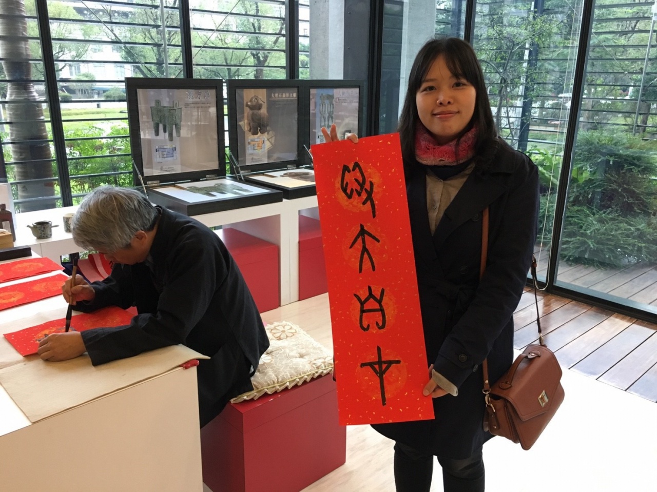 2017甲骨文春聯活動紀實