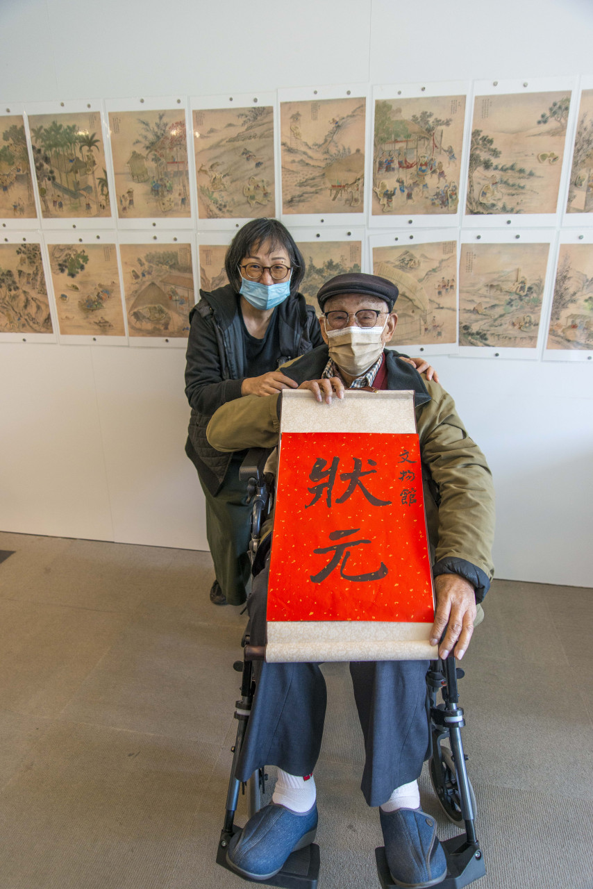 2026文物館社會處方箋（一） - 畫中謎案