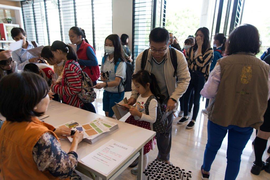 中央研究院2018院區開放日 - 歷史文物陳列館活動