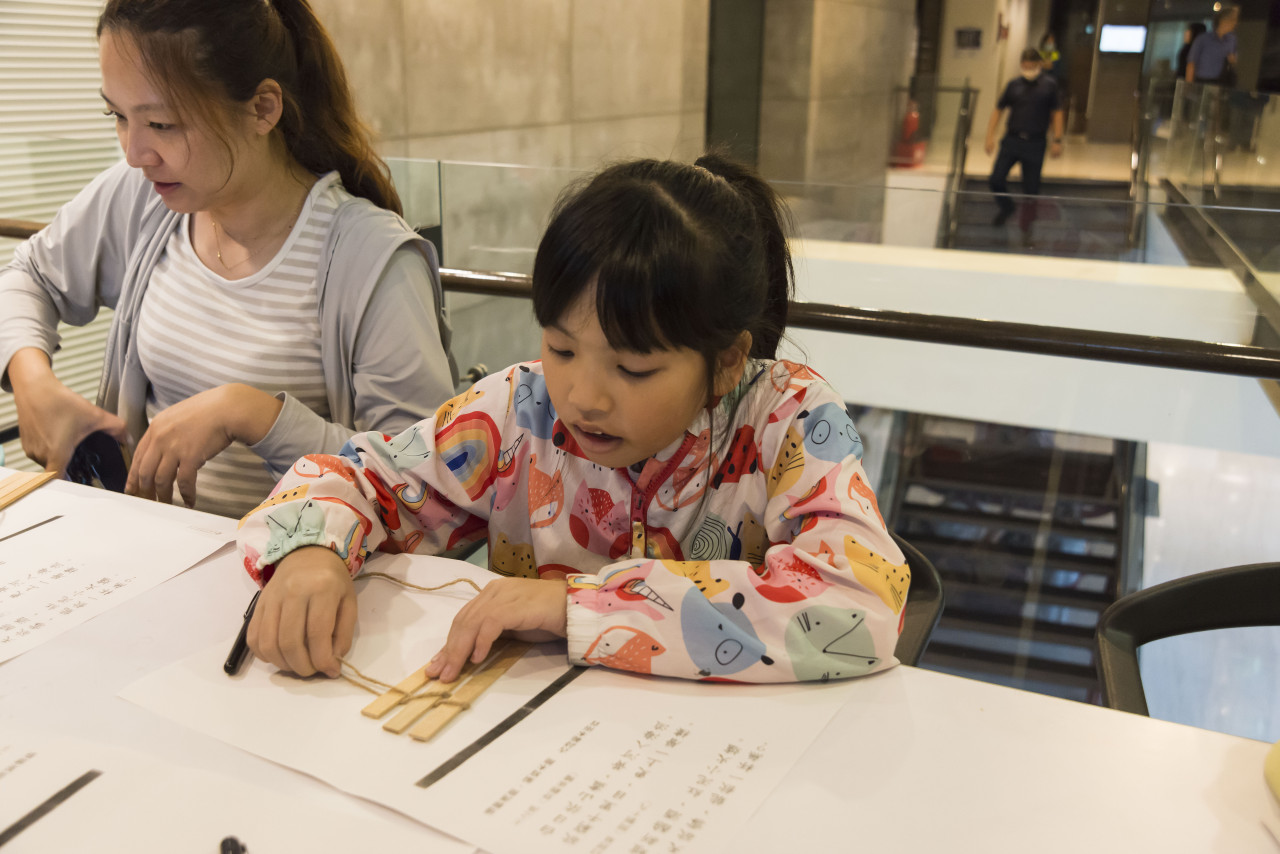 邊聊漢簡、編寫木簡（7/16） - 夏日文物館