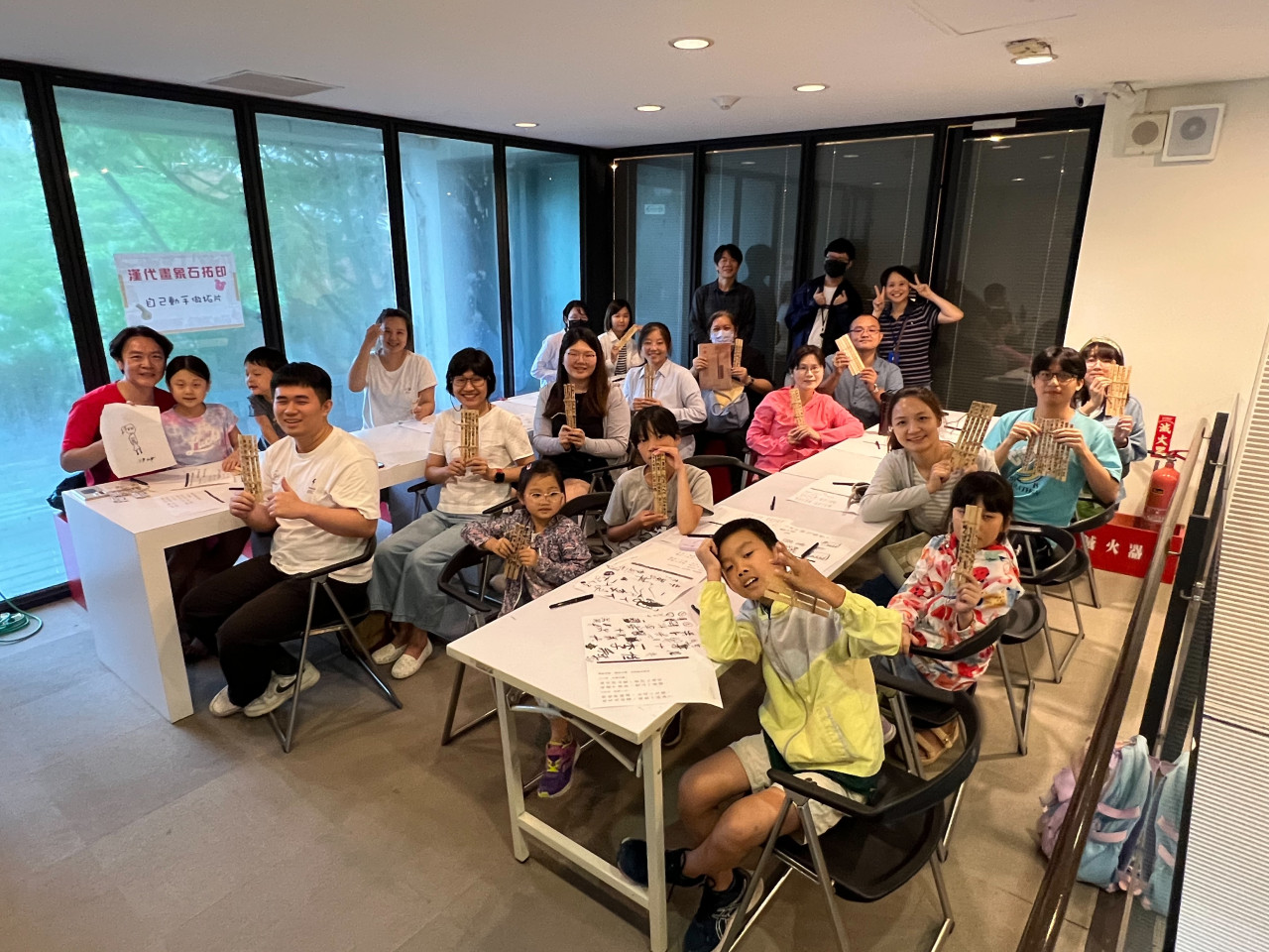 邊聊漢簡、編寫木簡（7/16） - 夏日文物館