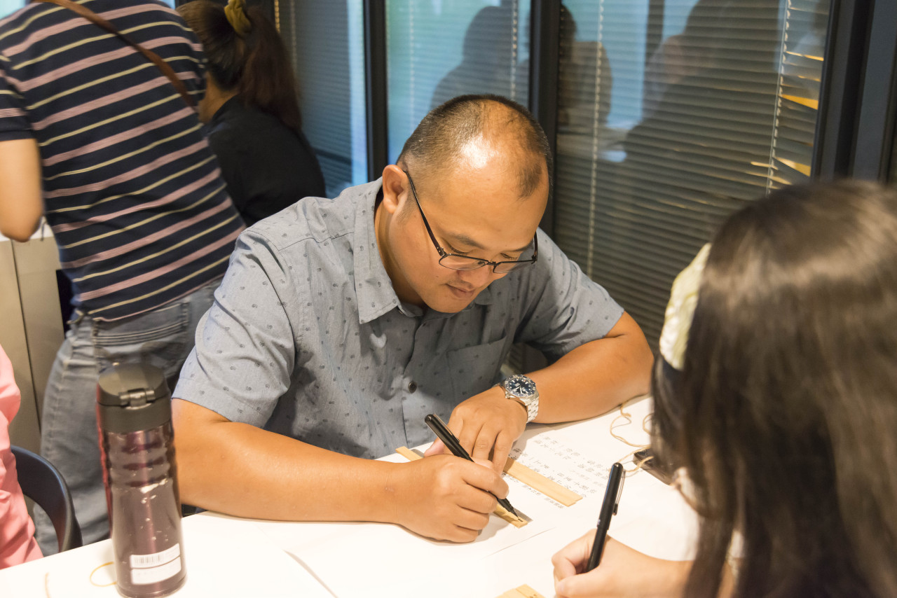 邊聊漢簡、編寫木簡（7/16） - 夏日文物館