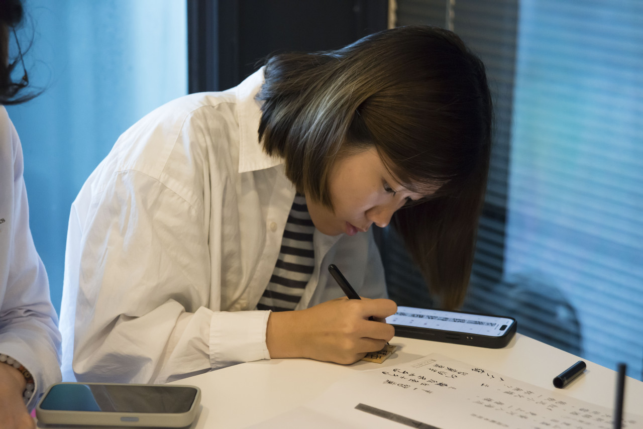 邊聊漢簡、編寫木簡（7/16） - 夏日文物館