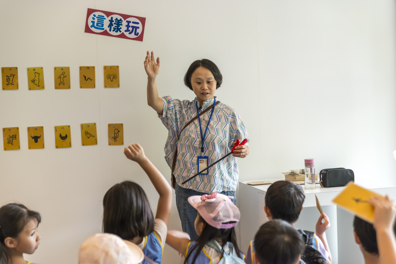 棒打老虎雞吃蟲｜甲骨文遊戲卡牌 - 2026中研附幼參訪活動